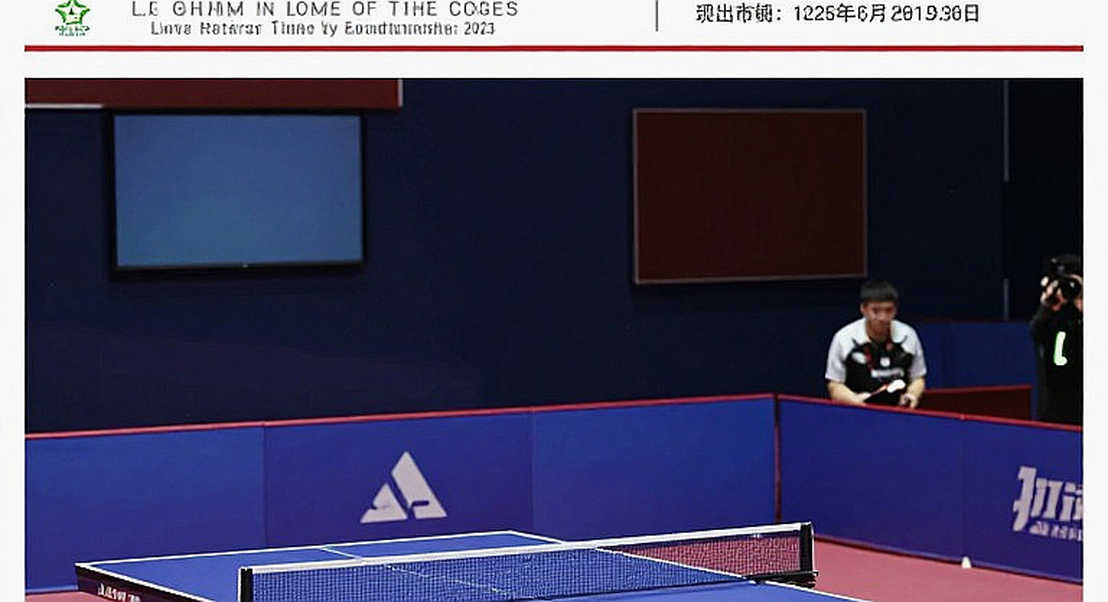 Lá thăm Macao và cú bắt tay Anh – Trung: Jarvis, Hursey bước vào chuỗi giải WTT với một thử nghiệm thầm lặng