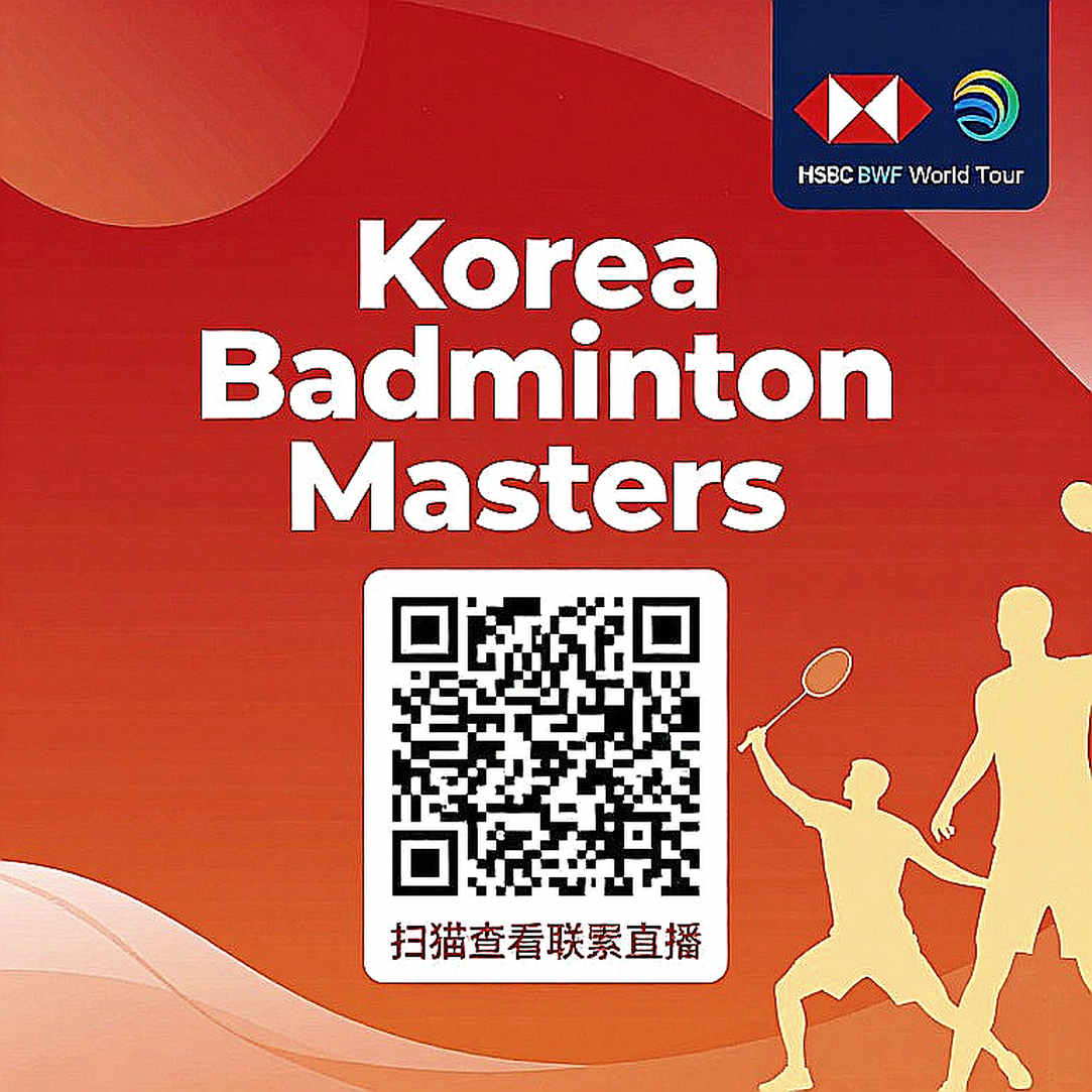 Alwi Farhan tập cùng Kento Momota trước Asian Games 2026: điều buổi tập ở Tokyo không đo được