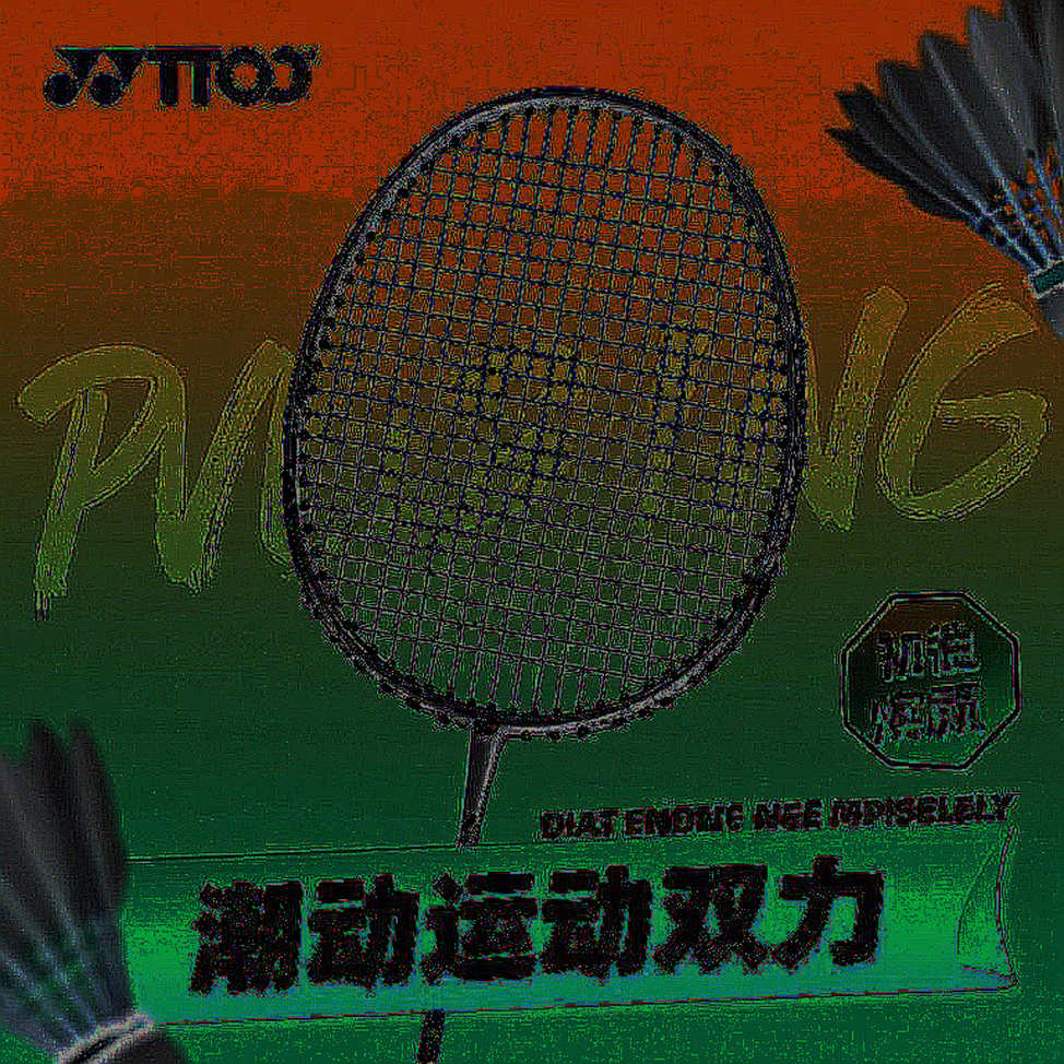 When the Badminton Tracking Sheet Is Empty: The Discipline of a Vietnamese Data Analyst When the Badminton Tracking Sheet Is Empty: The Discipline of a Vietnamese Data Analyst