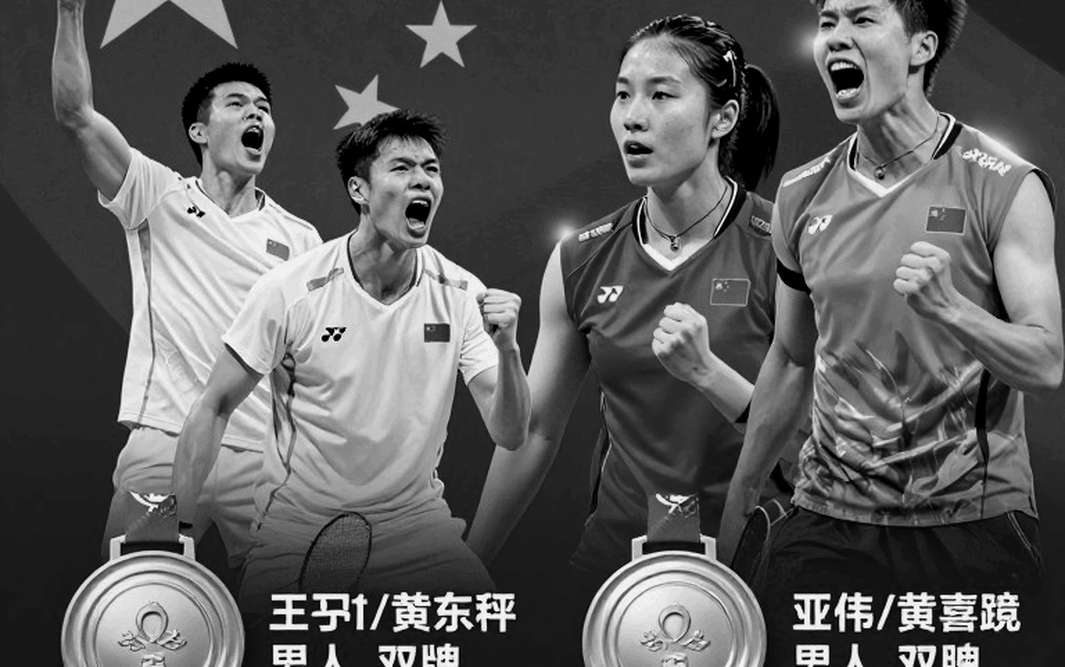 Vòng loại cầu lông Olympic: Khi bảng xếp hạng nói dối về Việt Nam