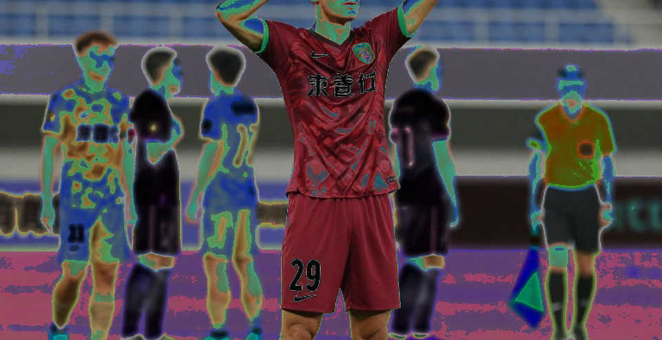 When Data Speaks: Lessons from an Empty Analysis and the Future of Vietnamese Football When Data Speaks: Lessons from an Empty Analysis and the Future of Vietnamese Football