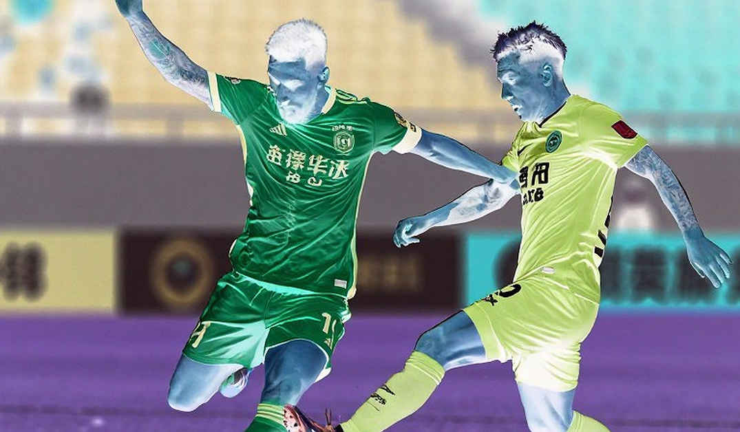 "We Are Not Afraid of Vietnam" – The Challenge and What the Rankings Don't Say