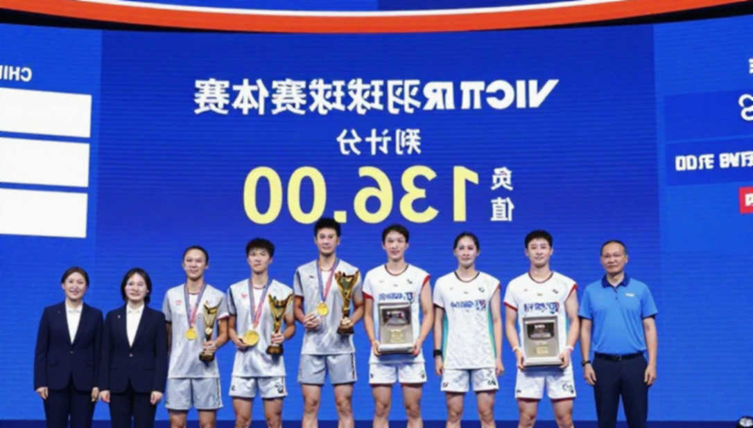 Aichi-Nagoya 2026: Bản vẽ nhánh đấu cầu lông và năm ngày không có chỗ cho sai số Aichi-Nagoya 2026: Bản vẽ nhánh đấu cầu lông và năm ngày không có chỗ cho sai số