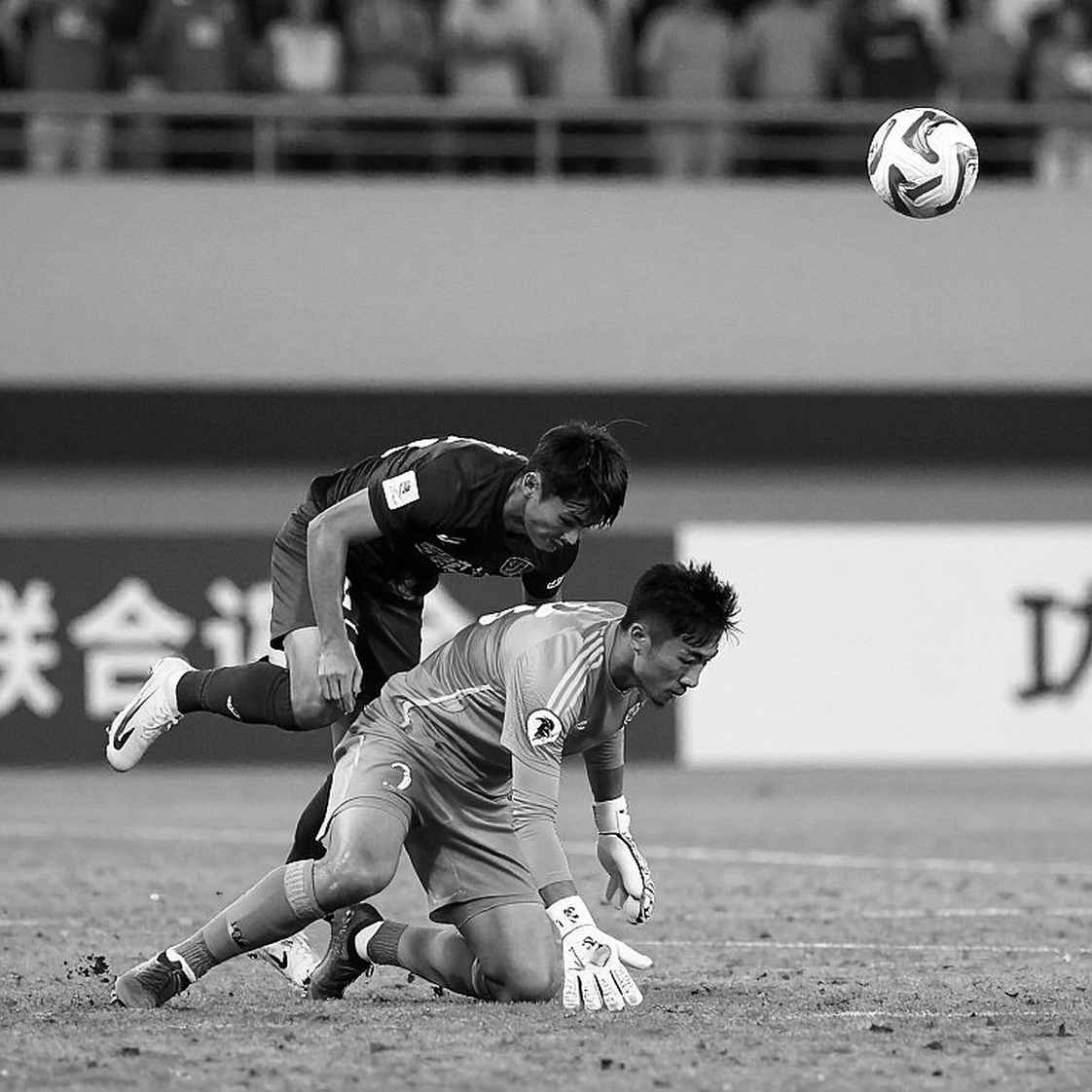 AFC tung danh sách 'cầu thủ đáng xem' cho Asian Cup 2027: Jay Idzes và bài toán kỳ vọng của Indonesia