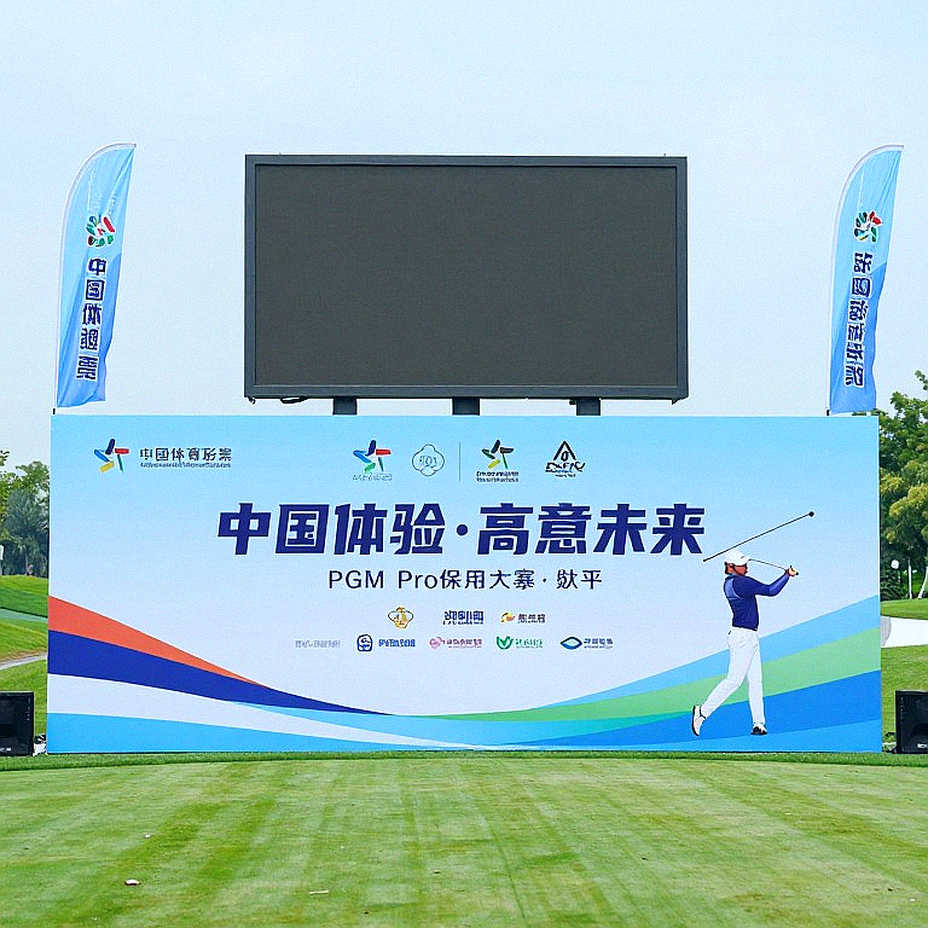 Medinah sau cải tạo OCM Golf: bài toán chọn đường phát bóng và cái giá của sự mạo hiểm